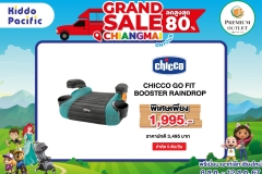 A4 GRAND SALE PHUKET PROMOTION CHICCO