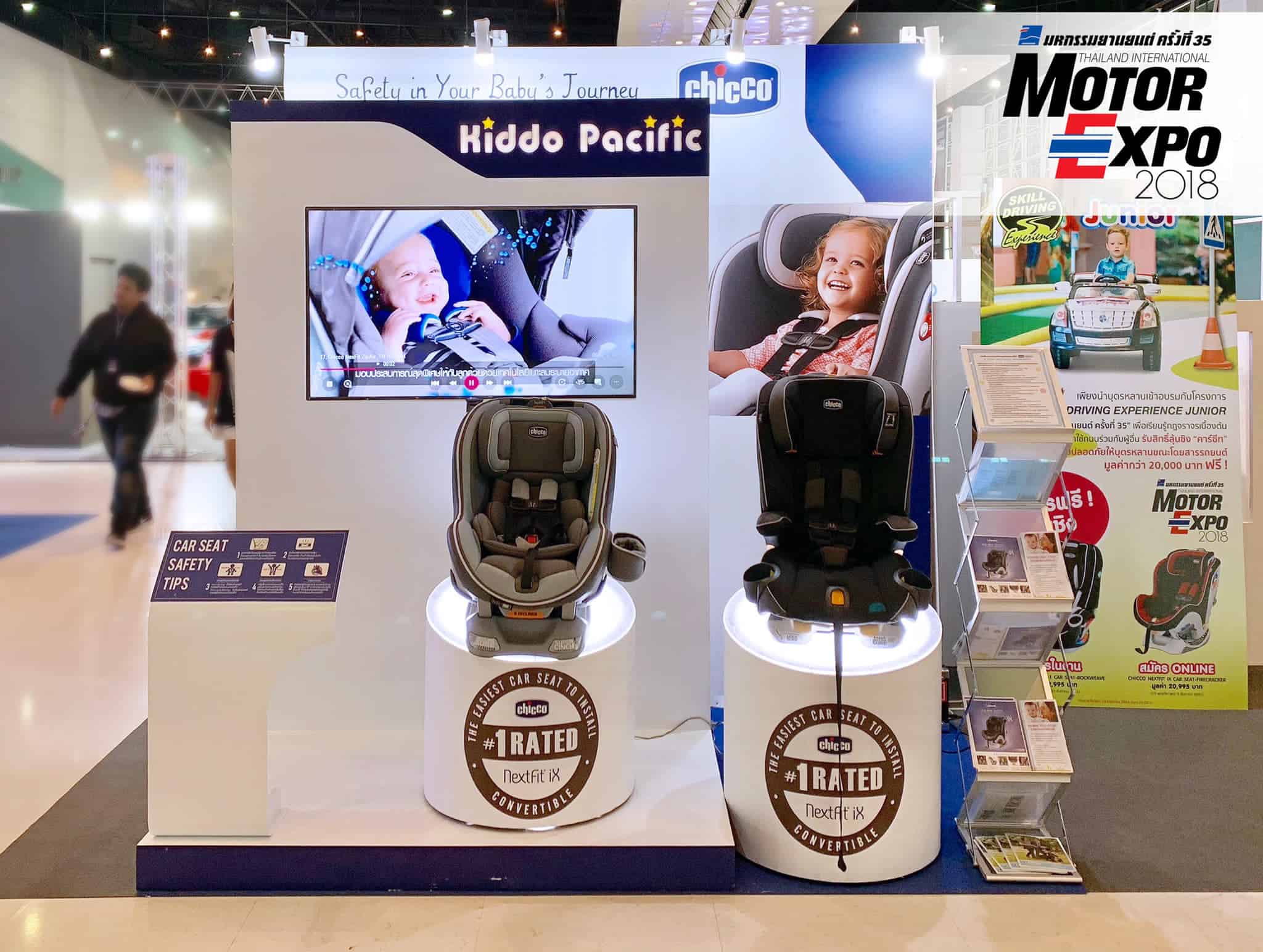 Thailand International Motor Expo 2018