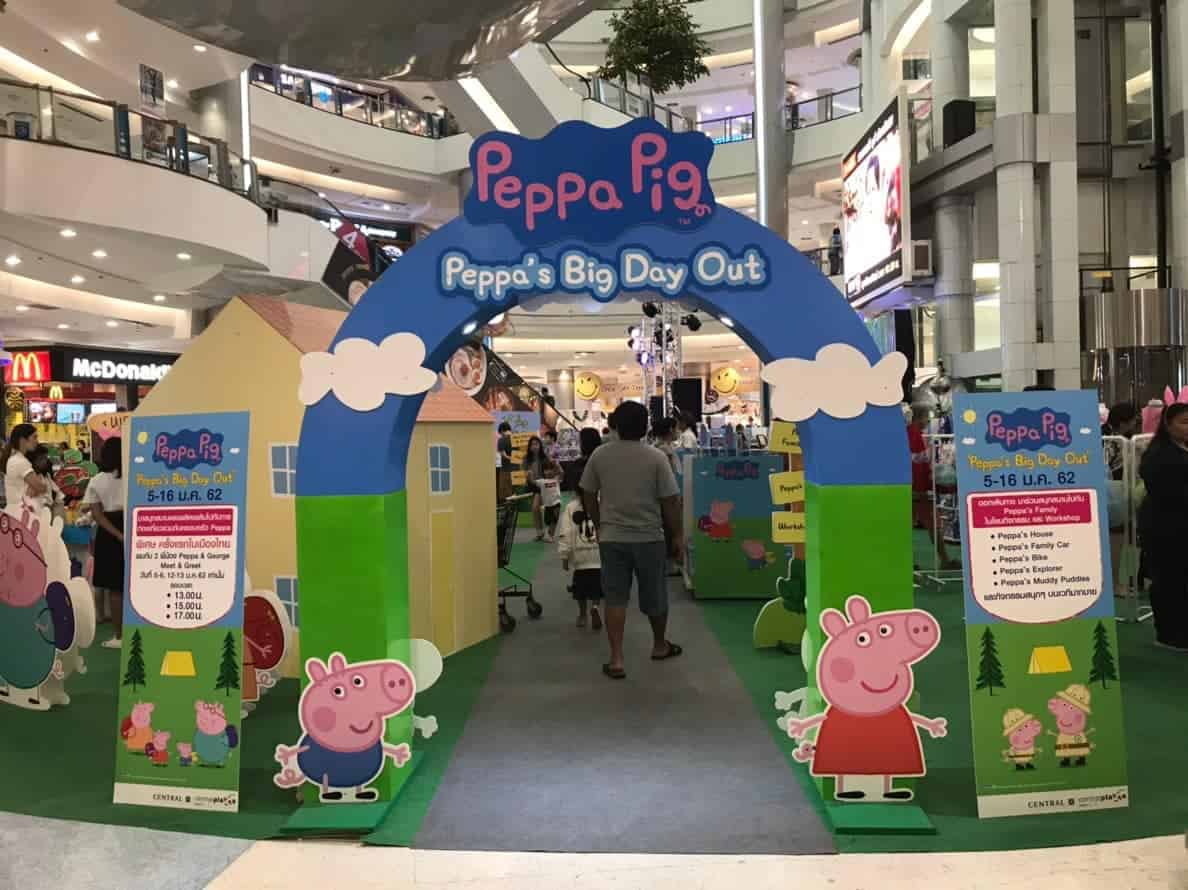 แฟนพันธุ์แท้ Peppa’s ไม่ควรพลาด!!!!! กับงาน Peppa’s Big Day Out ครั้งแรกในประเทศไทย