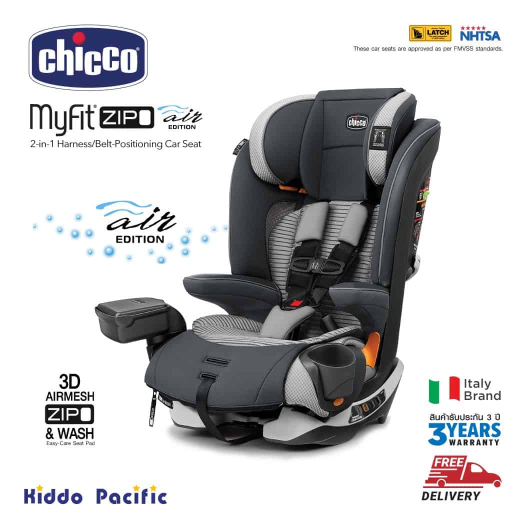 Chicco Myfit Zip Air คาร์ซีท - Atmos