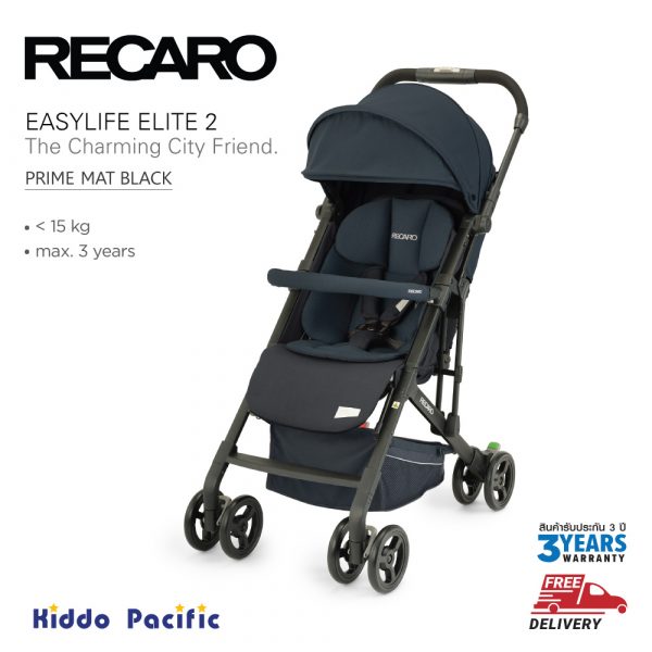 รถเข็นเด็ก Recaro