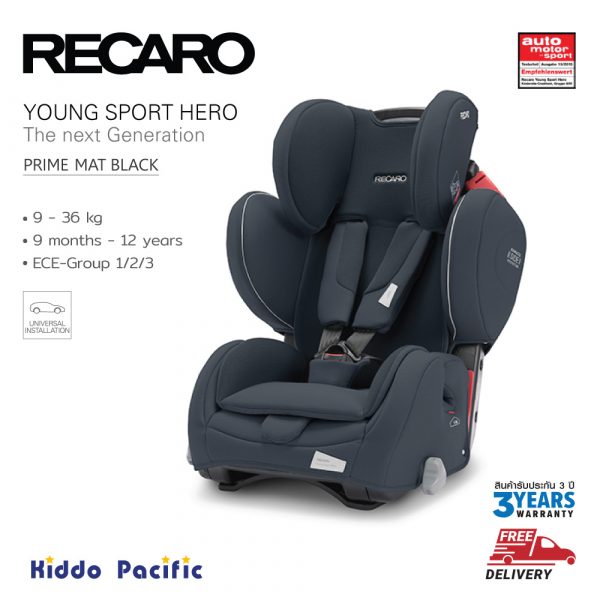 Recaro Young Sport Hero Prime คาร์ซีท