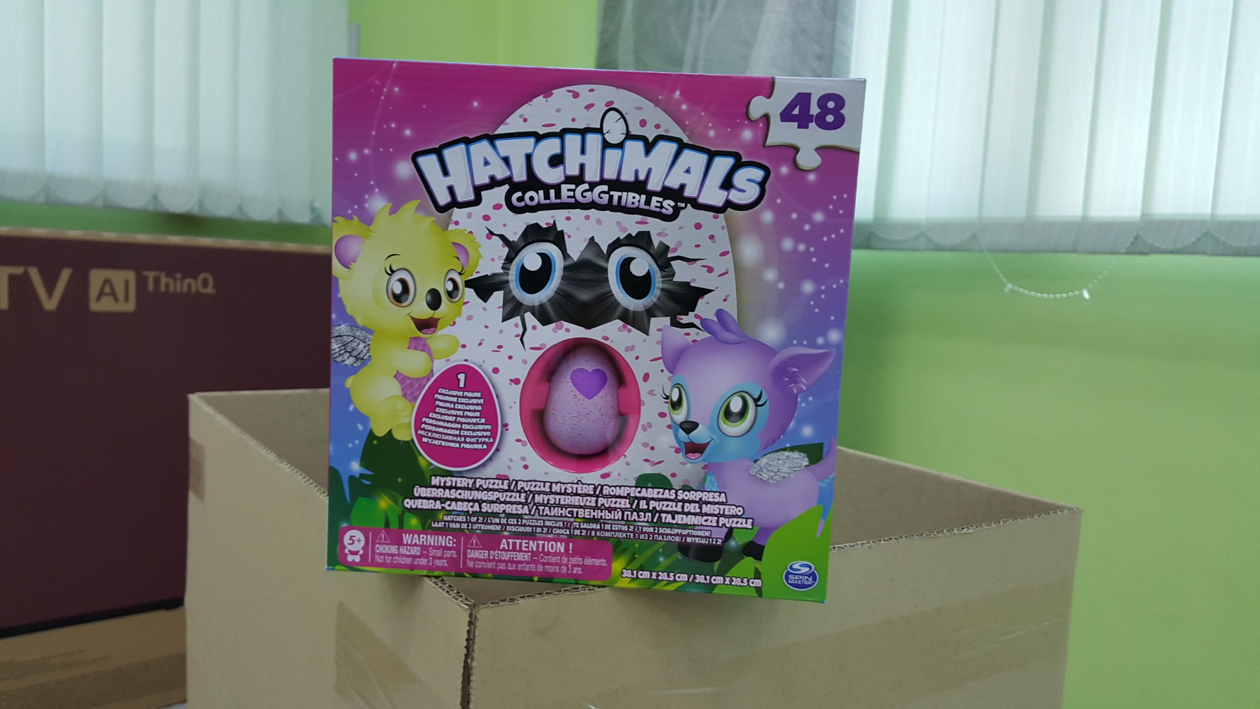 Hatchimals rompecabezas sales