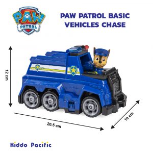 รถของเล่น Paw Patrol Ultimate Rescue รุ่น Basic Vehicles Chase