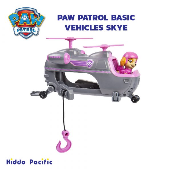 Paw Patrol Basic Vehicles Skye Ultimate Rescue