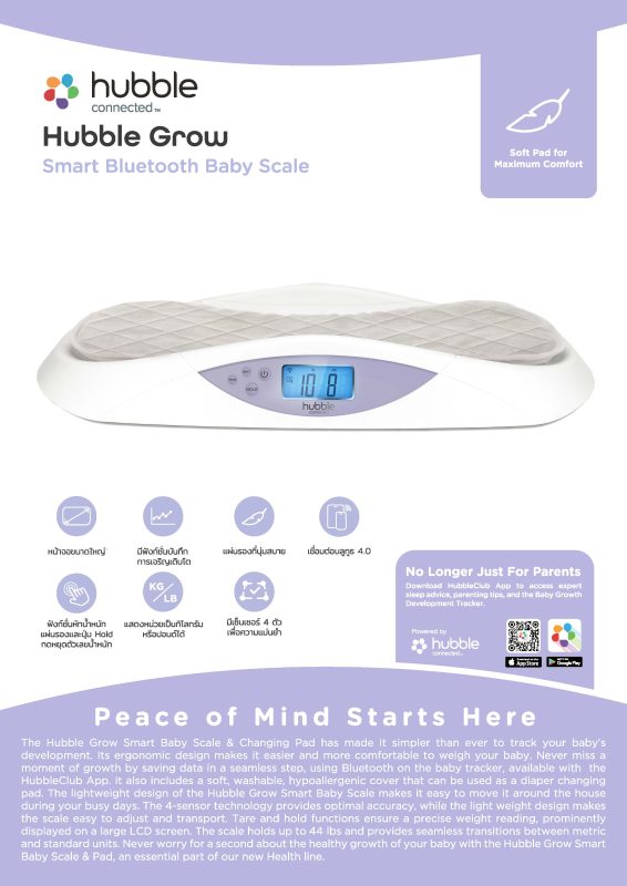 Hubble Connected Hubble Grow+ Smart Bluetooth Baby Scale