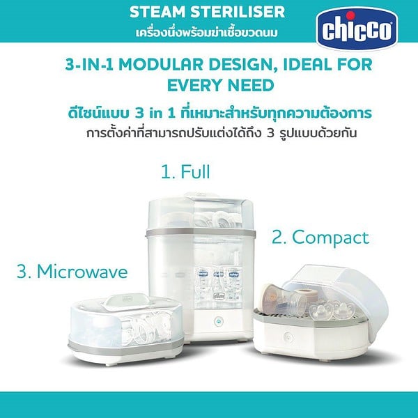 Chicco Steam Steriliser 3 In 1 -3