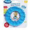 Playgro Soothing Circle Water Teether 1