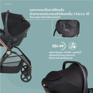 CHICCO KORY I-SIZE PLUS AIR CAR SEAT BLACK 3