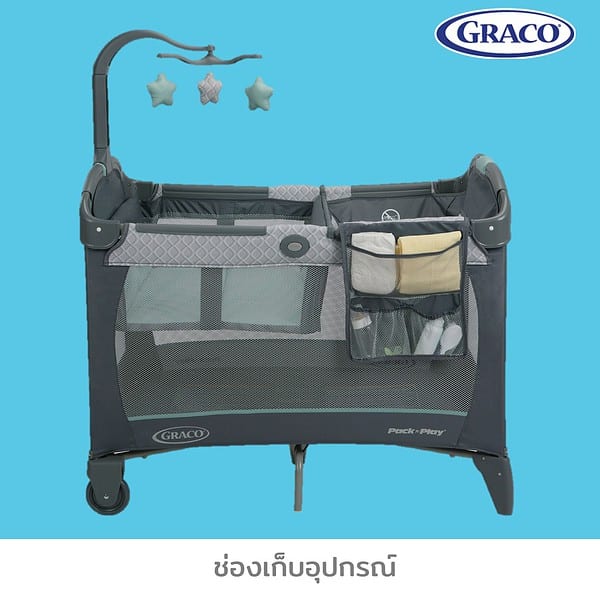 GRACO PACK AND PLAY CHANGE &CARRY-MANOR 11