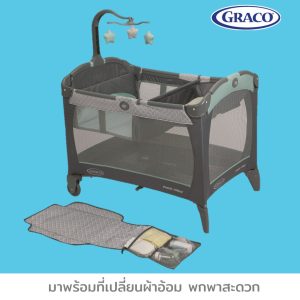 GRACO PACK AND PLAY CHANGE &CARRY-MANOR 10