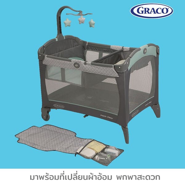 GRACO PACK AND PLAY CHANGE &CARRY-MANOR 10