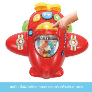 VT110508803000 VTECH PULL AND POP AEROPLANE 3