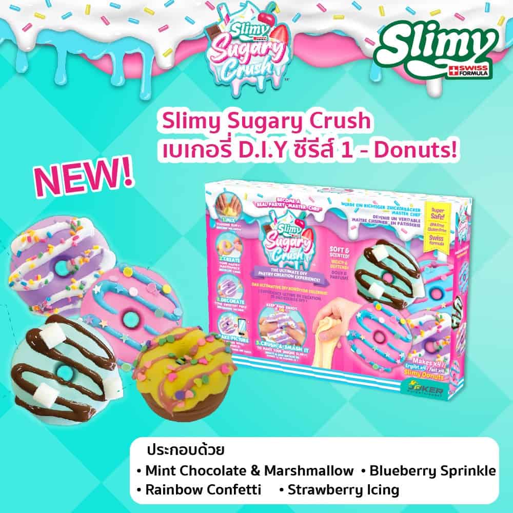 SI120361000000-SLIMY-SUGARY-CRUSH-ICECREAM-S1